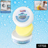 Shoe Cleaning Cream – Stain Remover for Sneakers, White Rubber Sole & Polish (260g)